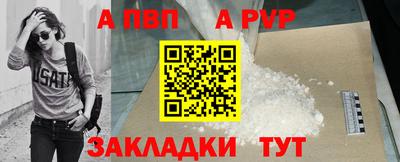 круглые Камышлов