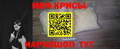 круглые Камышлов