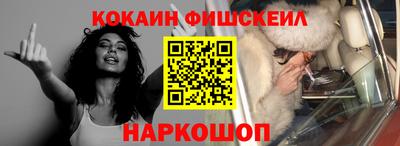 первитин Кандалакша