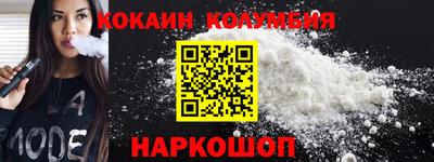 круглые Камышлов