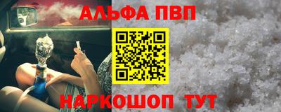 круглые Камышлов