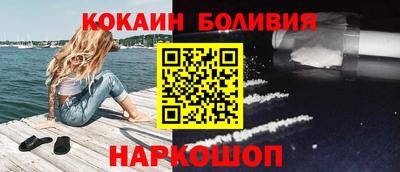 круглые Камышлов