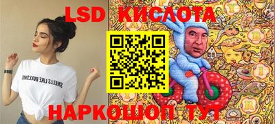 первитин Кандалакша