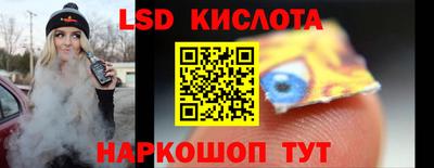 первитин Кандалакша