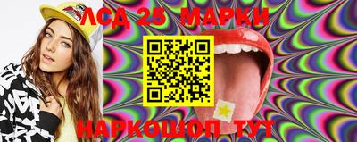 круглые Камышлов
