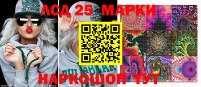 ALPHA-PVP Канаш