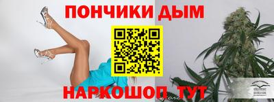 первитин Кандалакша