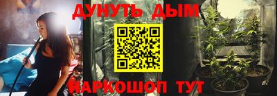 первитин Кандалакша
