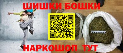 ALPHA-PVP Канаш