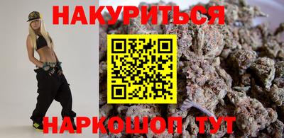 круглые Камышлов