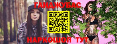 круглые Камышлов