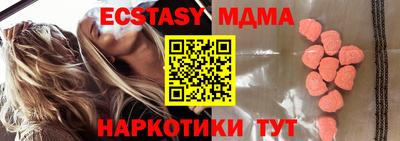 первитин Кандалакша