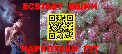 ALPHA-PVP Канаш