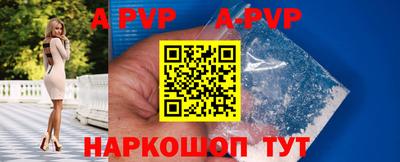первитин Кандалакша