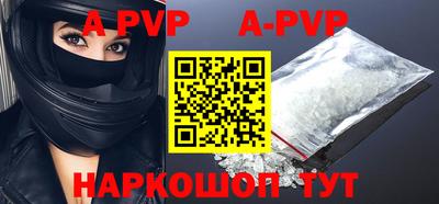 круглые Камышлов