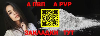 круглые Камышлов