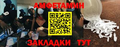 круглые Камышлов