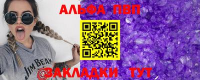 круглые Камышлов