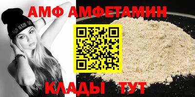круглые Камышлов
