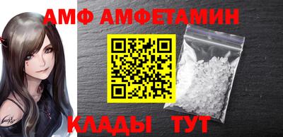 ALPHA-PVP Канаш