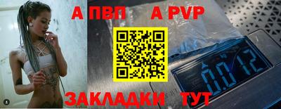 круглые Камышлов