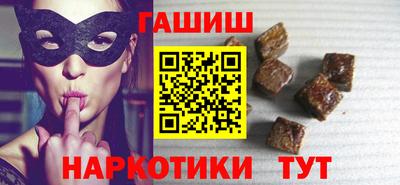первитин Кандалакша