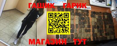 ALPHA-PVP Канаш
