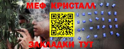 круглые Камышлов