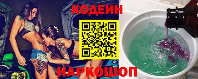 ALPHA-PVP Канаш