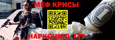круглые Камышлов