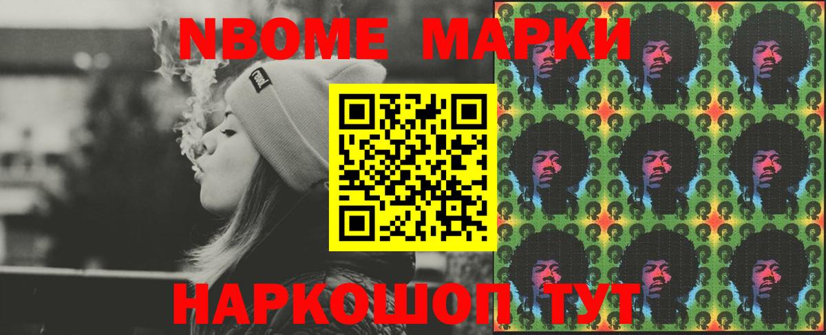 Лсд 25 экстази ecstasy Коркино